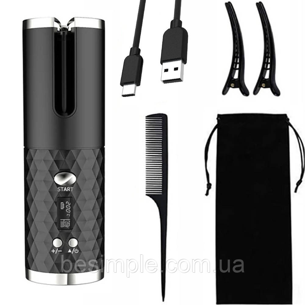 Портативна USB-плівка для завивання волосся/Бездротовий мультистайлер для волосся