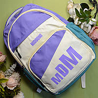 Вместительный рюкзак MDM (30х46х17см), Сиреневый / Водонепроницаемый рюкзак городской