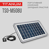 Сонячна панель (портативний зарядний пристрій) Titanum 8 W TSO-M508U, фото 3