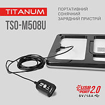 Сонячна панель (портативний зарядний пристрій) Titanum 8 W TSO-M508U, фото 2