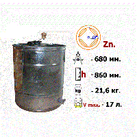 Медогонка 4-х рамочная поворотная Zn