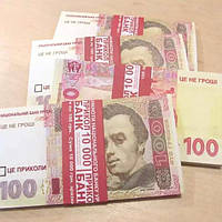 Сувенирные купюры 100 гривен нового образца