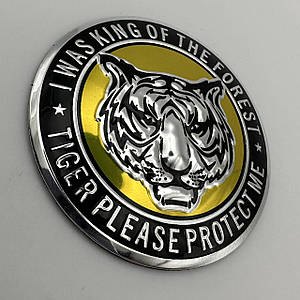 Наклейка для ковпачків із логотипом тигр TIGER KING 56 мм