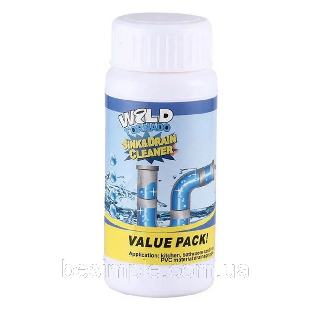 Потужний очищувач для мийки і зливу WILD Tornado Sink & Cleaner Drain
