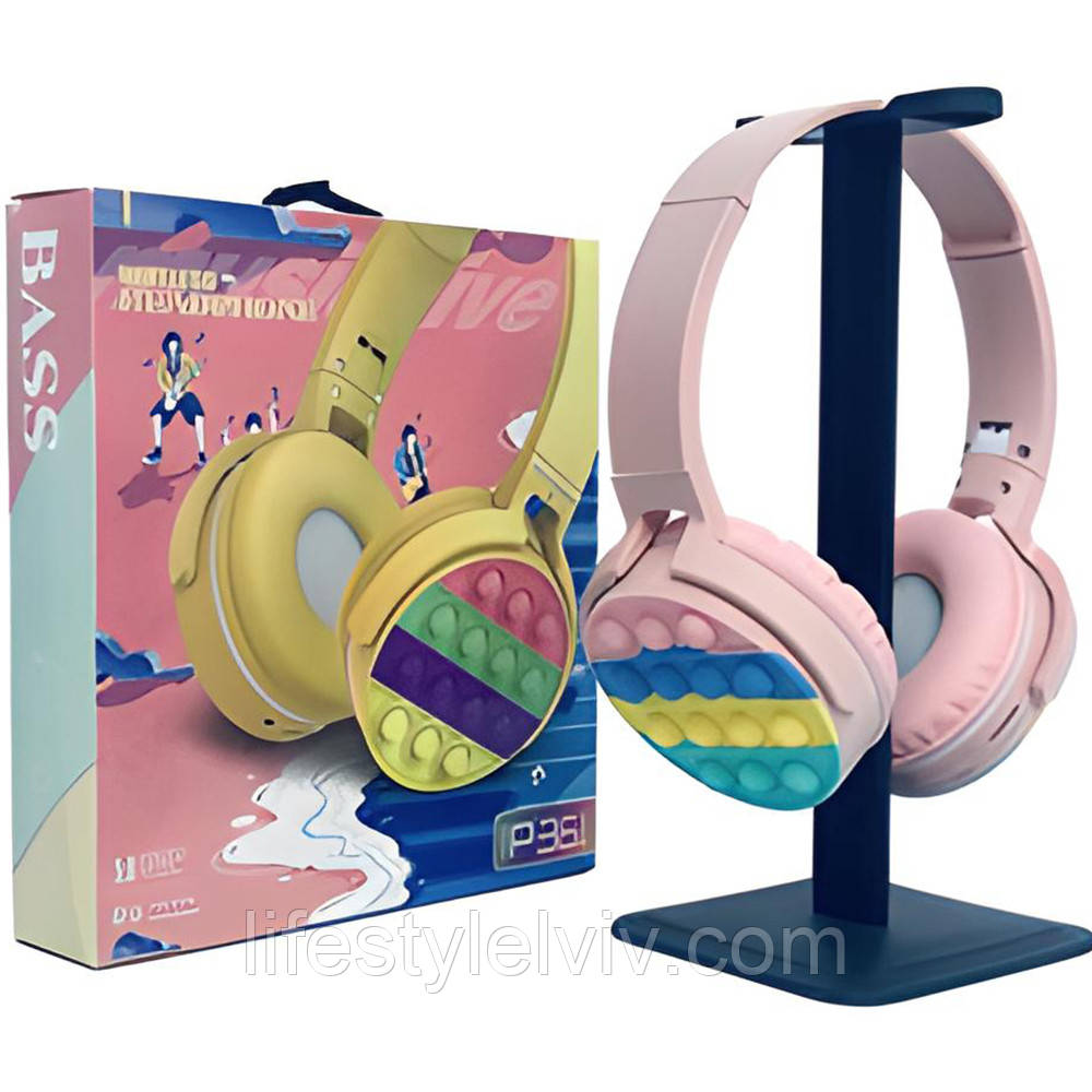 Дитячі навушники бездротові Pop it P36 / Накладні дитячі навушники з Bluetooth та мікрофоном