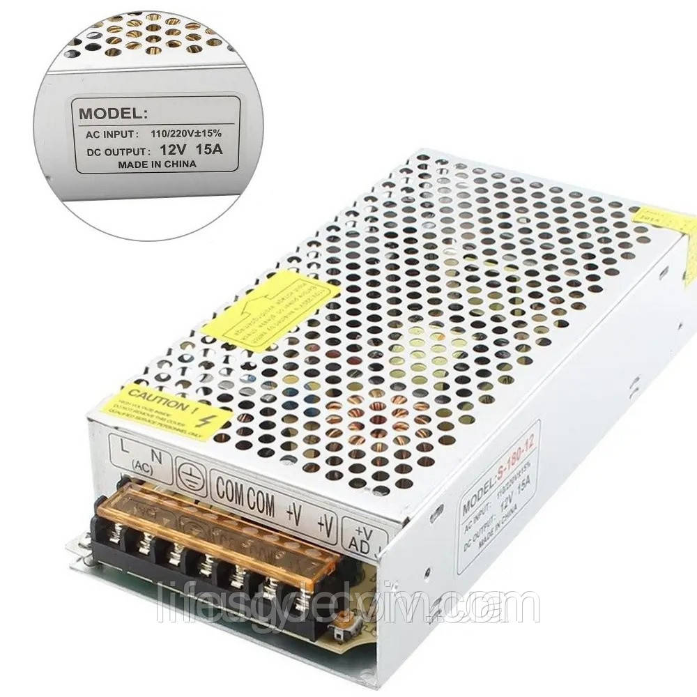 Імпульсний блок живлення 12V 15A, 180W, METAL / Блок живлення / Універсальне джерело живлення