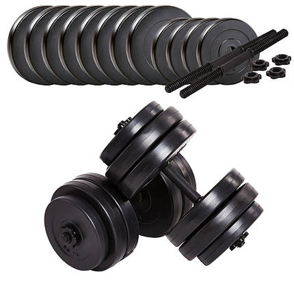 Гантелі KETLER 2x26кг, фото 1