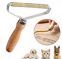 Щетка бритва для удаления катышек с одежды / Двусторонняя щетка-скребок для удаления шерсти животных