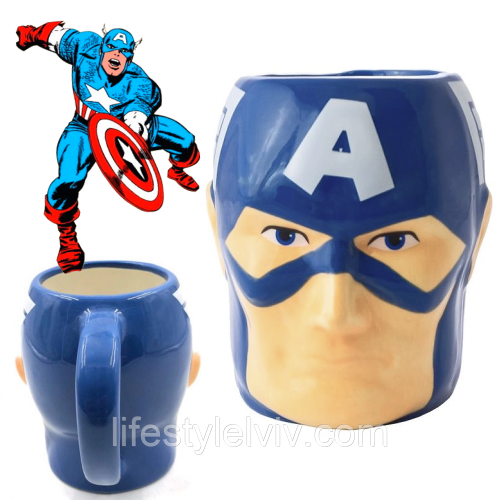 Чашка керамічна на 400 мл, Elite Captain America / Кухоль з супергероєм Капітан Америка / Кружки для дітей, фото 1