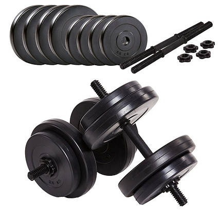 Гантели KETLER 2x16кг, фото 1