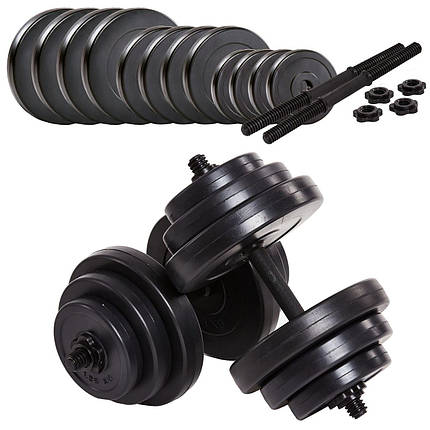 Гантели KETLER 2x18,5кг, фото 1