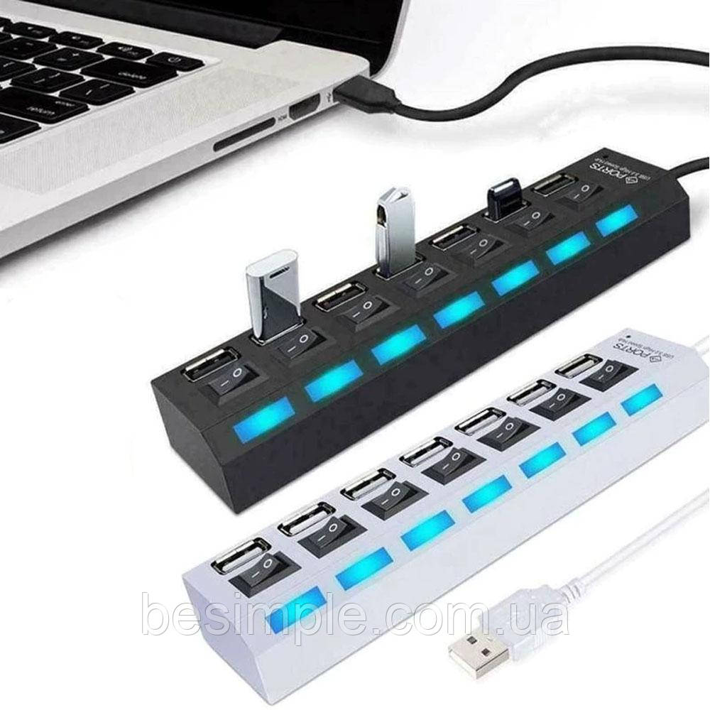 Розгалужувач USB Хаб на 7 портів Білий/перехідник USB 2.0, 220 V / Хаб для ноутбука, фото 1