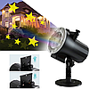 Вуличний лазерний проектор з пультом Laser Garden Projector Card change № ZP1 12 слайдів / Новорічний проектор, фото 6