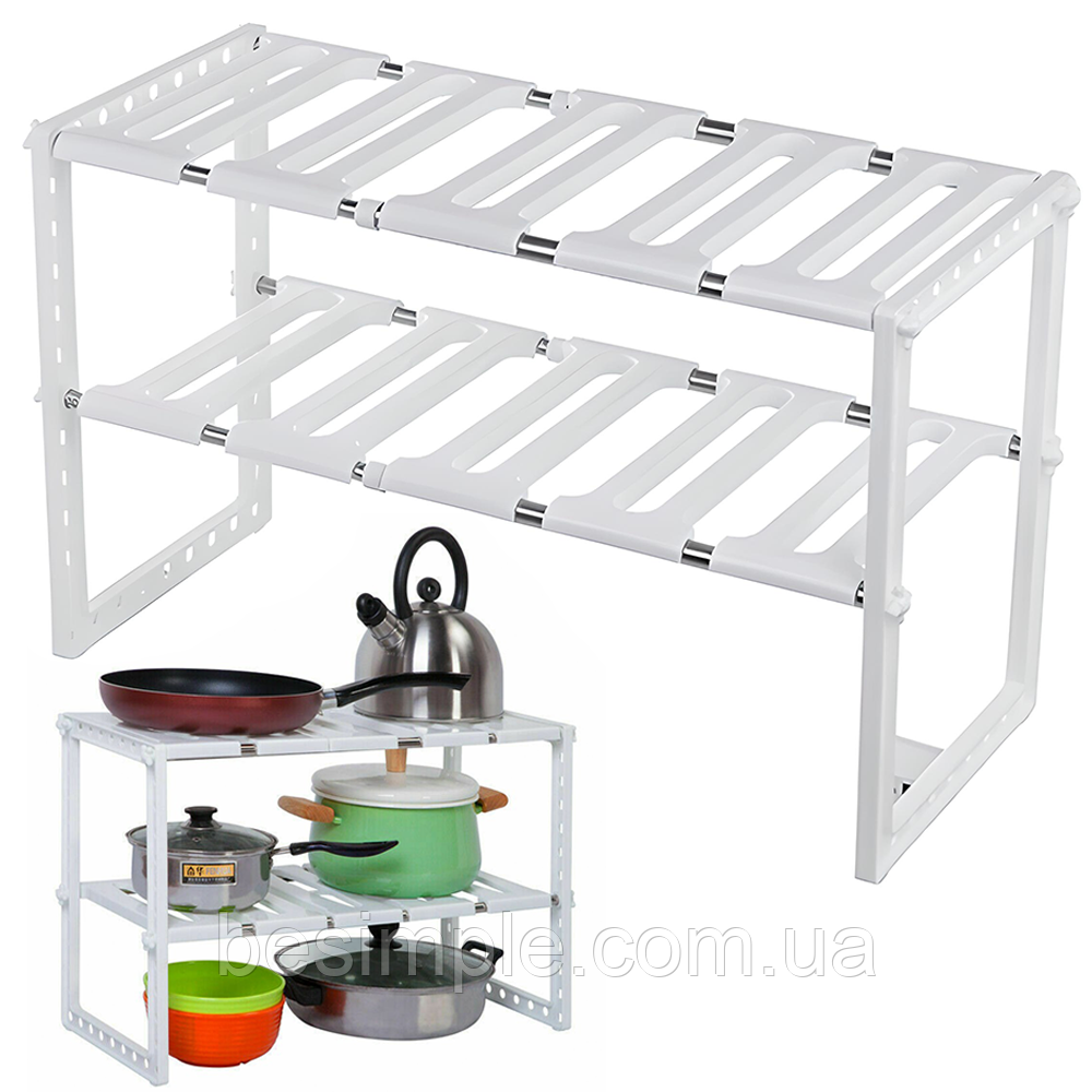 Регульована кухонна полиця, 38-70 см, KITCHEN RACK / Розсувний стелаж для зберігання посуду під раковину