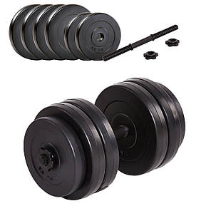 Гантель KETLER 1x26кг, фото 1