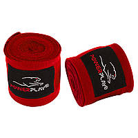 Бинты для бокса спортивные боксерские для занятий единоборствами PowerPlay 3046 Красные (2.5 м) GL-55