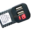 Адаптер в машину USB HC1 9001, Білий / Зарядка в прикурювач авто / Адаптер для телефону, фото 3