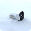 Адаптер в машину USB HC1 9001, Білий / Зарядка в прикурювач авто / Адаптер для телефону, фото 4