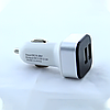 Адаптер в машину USB HC1 9001, Білий / Зарядка в прикурювач авто / Адаптер для телефону, фото 6