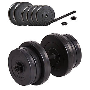 Гантель KETLER 1x21кг, фото 1