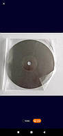 Алмазный шлифовальный диск 150мм- 1 шт ( зерно 180 - 3000)