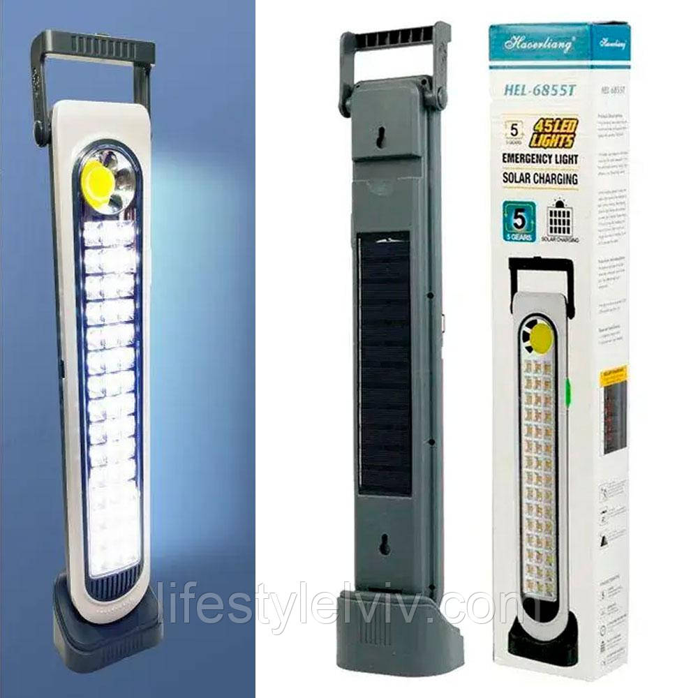 Акумуляторна портативна світлодіодна лампа 45 LED, 3600mAh, 30 Вт із сонячною панеллю HEL-6855-T