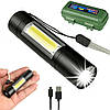 Ручний ліхтарик USB 2в1, ВL-519 XPE+COB / Тактичний міні ліхтар з боковою лампою / Ліхтарик акумуляторний, фото 9
