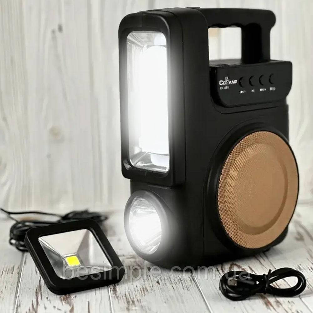 Ручний ліхтар акумуляторний 4000мАг, Bluetooth, Сонячною панеллю і Power Bank, CL-830 / Переносний прожектор, фото 1