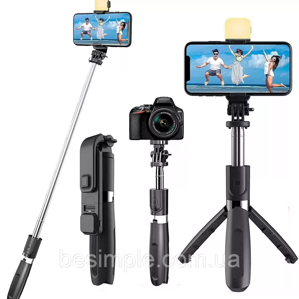 Селфі палиця-тренога 19-100см з пультом Selfie Stick / Штатив для телефону селфі-монопод / Палиця для селфі