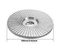 Диск зачистной по дереву для КШМ (болгарки) 100*22.2