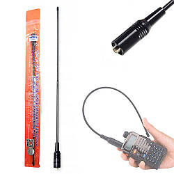 Посилена антена для рації Nagoya NA-771 (38 см) / Універсальна дводіапазонна антена