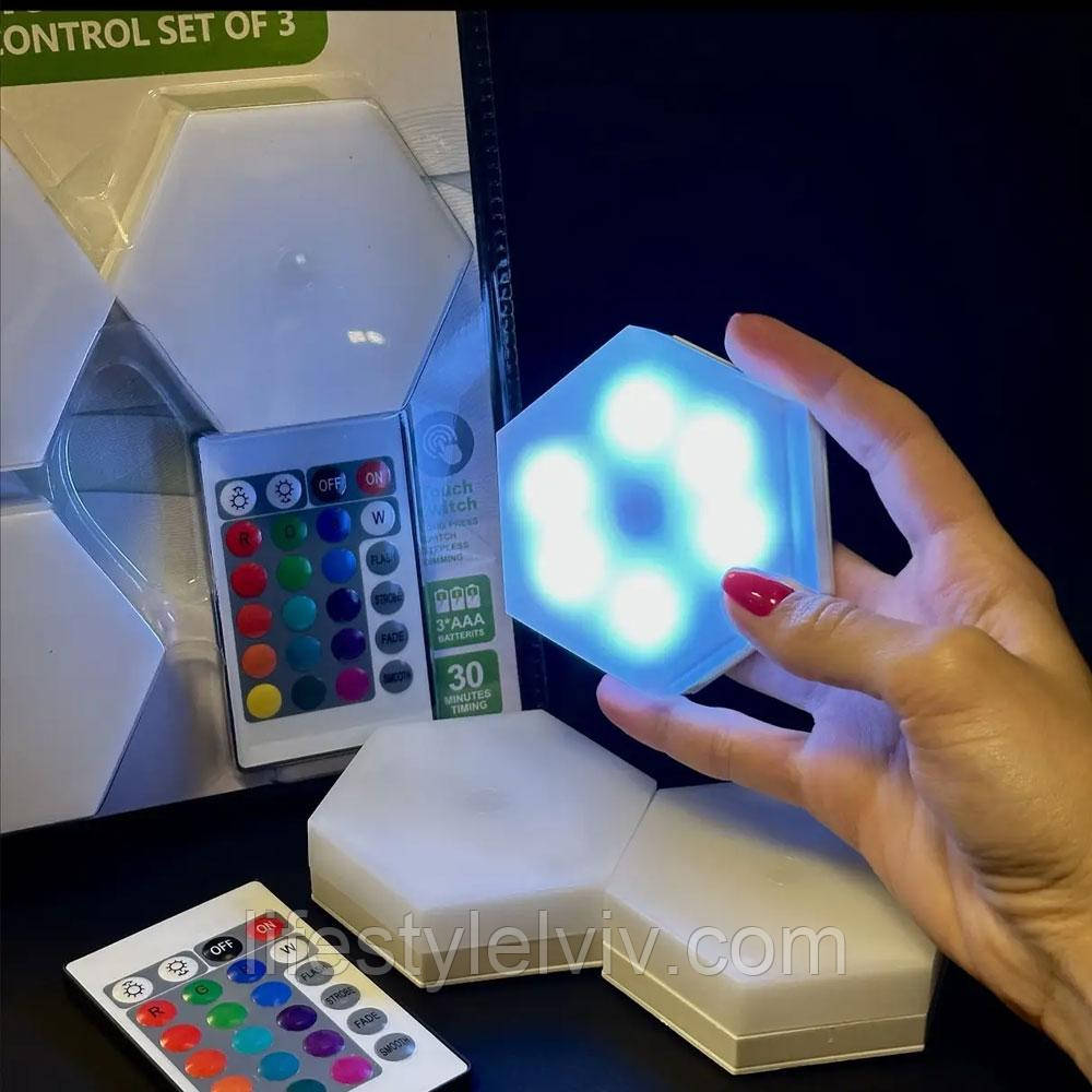 Модульний LED світильник сенсорний 3 шт, працює від батарейок, RGB / Шестигранний настінний нічник з пультом