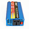 Перетворювач синусоїда 400W AC/DC sine 12 V / Інвертор автомобільний, фото 7
