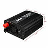 Перетворювач інвертор 300W AC/DC 12 V / Автомобільний інвертор напруги, фото 6
