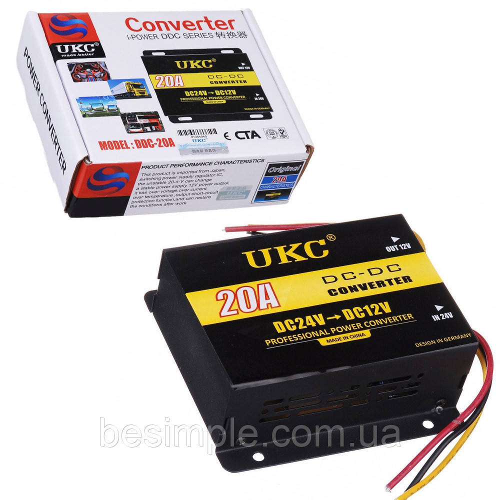 Перетворювач напруги DC/DC 24v-12v 20A / Автоінвертор / Автомобільний інвертор