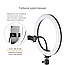 Кільцева лампа RGB XD 300 Soft Ring Light 30 см з пультом / Світлодіодна лампа, фото 6