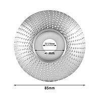 Диск для шлифования дерева для УШМ (болгарки) 85*22.2