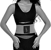 Пояс-корсет тренировочный женский для поддержания спины PowerPlay 4305 (90*24 см) Черно-серый GL-55