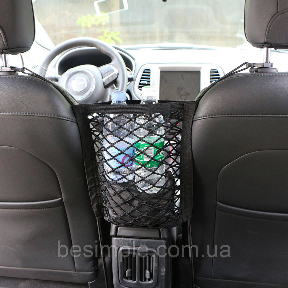 Сітка кишеня між сидіннями авто 30x25 см, ELEGANT MAXI / Органайзер у машину / Автомобільний органайзер-сітка