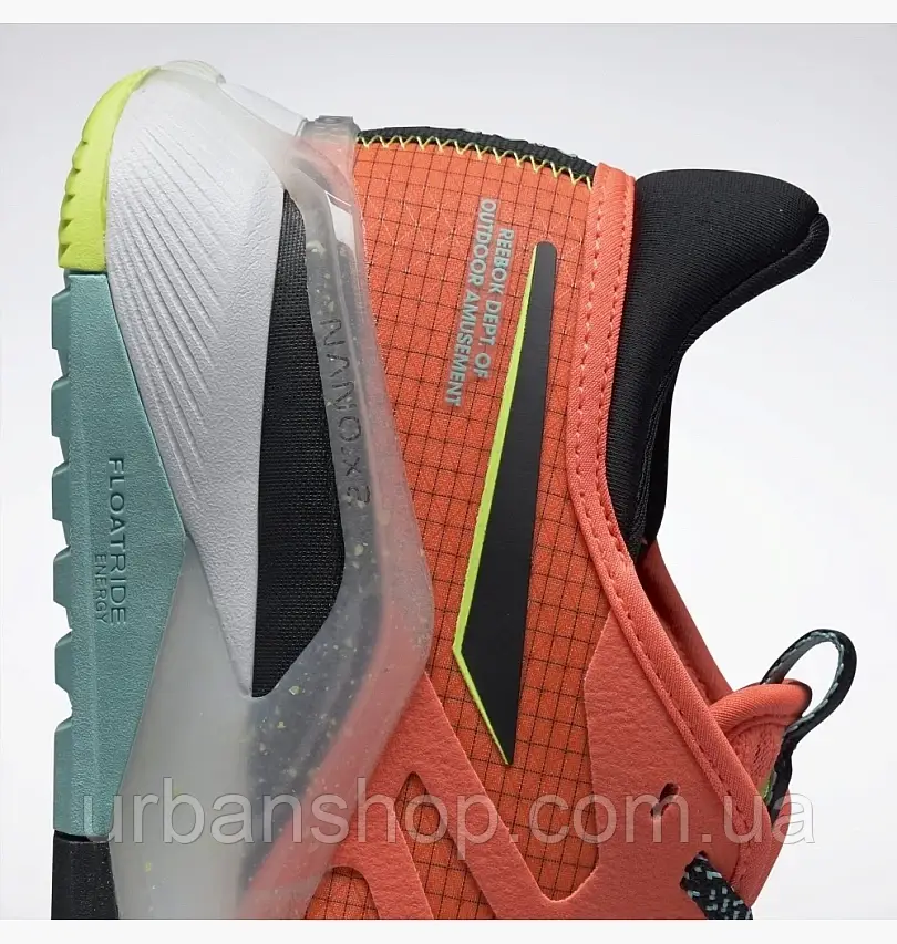 Reebok nano 43 hotsell