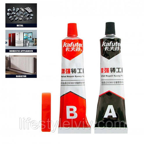 Двухкомпонентный клей для металла 100 г metal glue strong / Эпоксидный ...