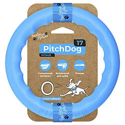 Іграшка-кільце (17 см) для апортування собак PitchDog17 / Тренувальне коло / Фітнес снаряд для середніх порід