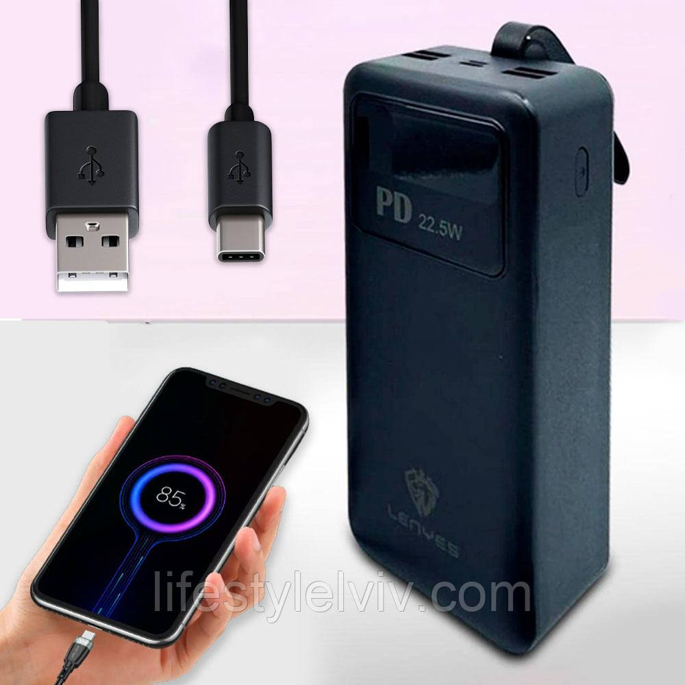 Power bank LENYES PX421D, 40000 mAh / Повербанк / Зовнішній портативний акумулятор, фото 1