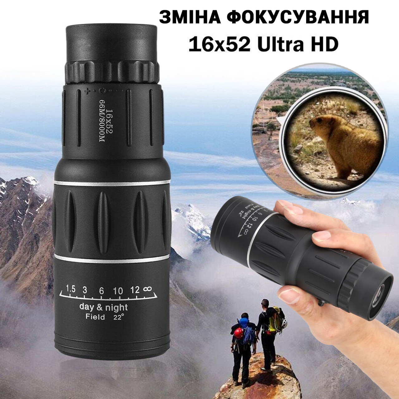 Потужний монокуляр Bushnell 16*52 бінокль для полювання, риболовлі спостереження Кращий туристичний монокль