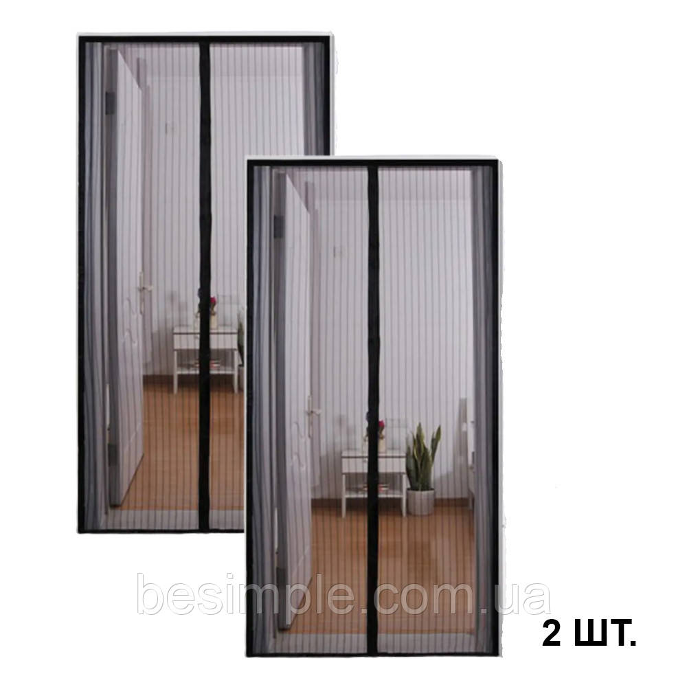 Комплект 2 шт. Москітна сітка на двері на магнітах 210х100см Magic Mesh / Антимоскітна сітка, фото 1