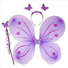 Набір фіолетовий Метелики 50х38см