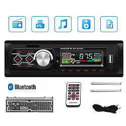 Автомагнітола MP3 1097 BT зі знімною панеллю та пультом/ Магнітола в машину з Bluetooth + USB + SD + AUX