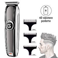 Професійна машинка для стрижки волосся і бороди GEMEI GM-6050 Original Тример з насадками