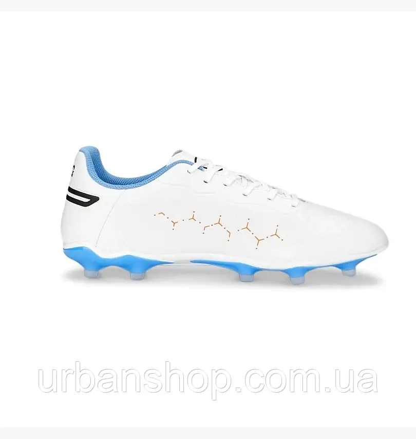 Puma top king 45