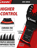 Мультиинструментальная, осциллирующая пила - лезвие EZARC Extra-Long Reach  для дерева и